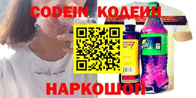 экстази Наро-Фоминск