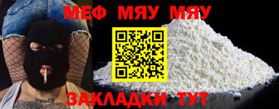 соль курить ск Нарткала