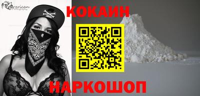 экстази Наро-Фоминск