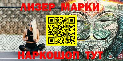 спиды Нальчик
