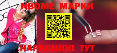 экстази Наро-Фоминск