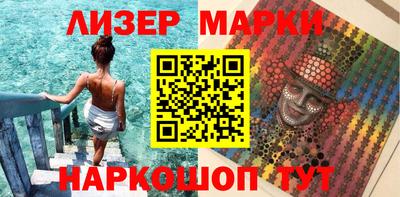 спиды Нальчик