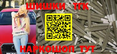 экстази Наро-Фоминск