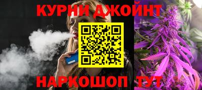 спиды Нальчик