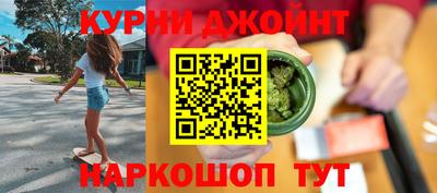 спиды Нальчик