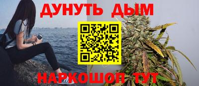 спиды Нальчик