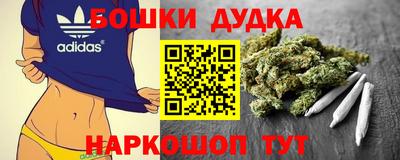 соль курить ск Нарткала