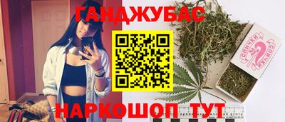 экстази Наро-Фоминск