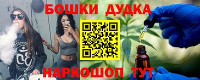 соль курить ск Нарткала