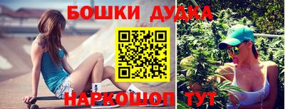 спиды Нальчик