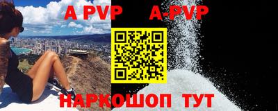 экстази Наро-Фоминск