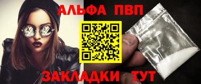экстази Наро-Фоминск