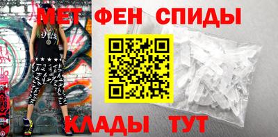 соль курить ск Нарткала
