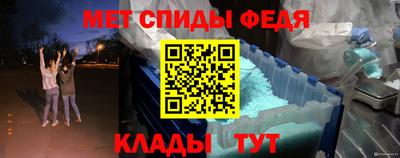 экстази Наро-Фоминск