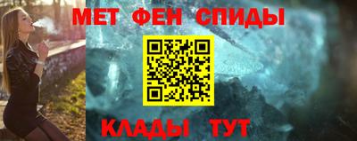 соль курить ск Нарткала