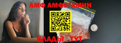 соль курить ск Нарткала