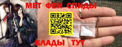 экстази Наро-Фоминск