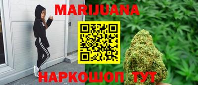 спиды Нальчик