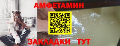 экстази Наро-Фоминск