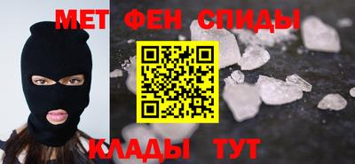 экстази Наро-Фоминск