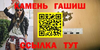 спиды Нальчик