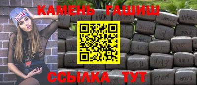 спиды Нальчик