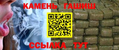 экстази Наро-Фоминск