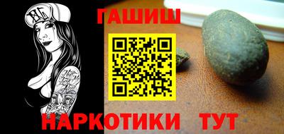 спиды Нальчик
