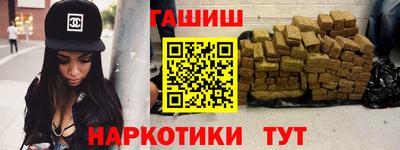 спиды Нальчик