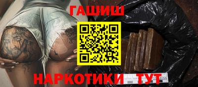 соль курить ск Нарткала