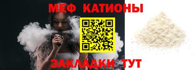 экстази Наро-Фоминск