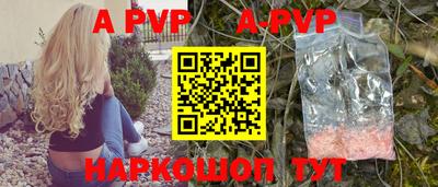 экстази Наро-Фоминск