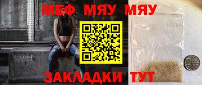 спиды Нальчик