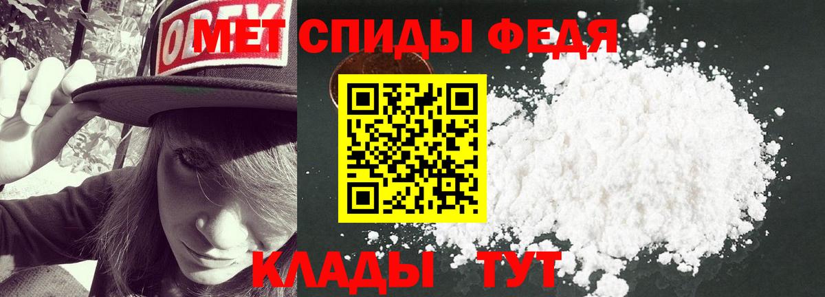 Вейп ТГК Волгодонск